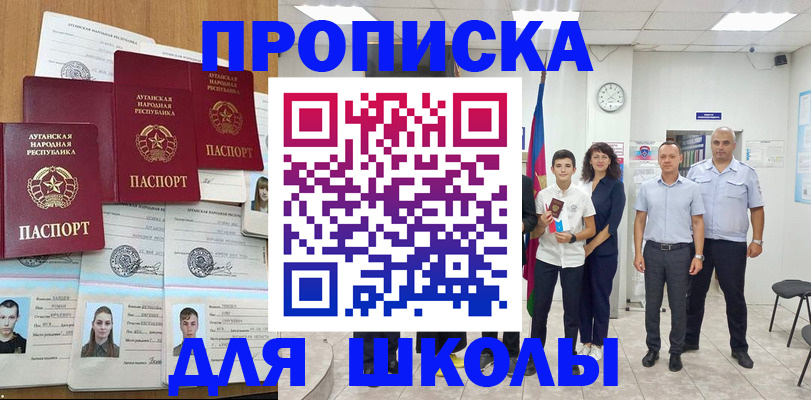 пропишу в квартире в Малой Вишере